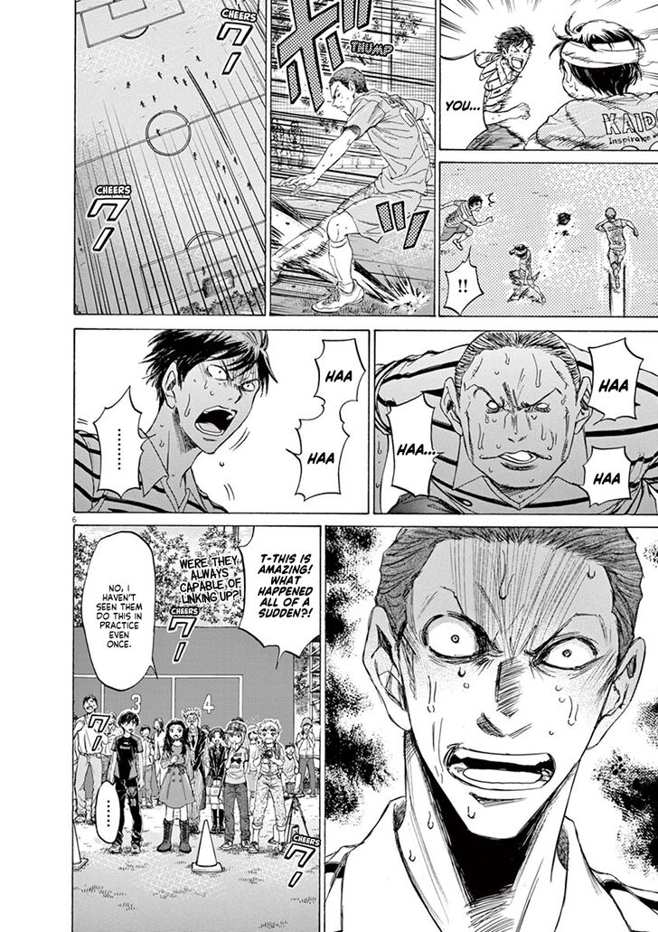 Ao Ashi, Chapter 109 image 06